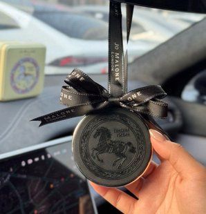 Автопарфюм JO MALONE LONDON Wood Sage & Sea Salt Car Diffuser Set