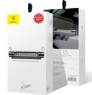 Автовизитка парковочная карта Baseus Temporary Parking Number Plate