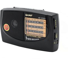 Портативний радіоприймач на батарейках KIPO KB-308AC