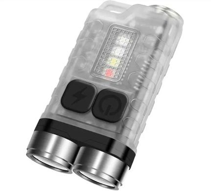Ліхтар брелок наключник BORUIT V3 акумулятор 500 mAh яскравість 900LM