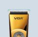 Бездротова машинка для стрижки волосся та бороди VGR V-663