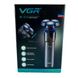 Электробритва мужская водонепроницаемая VGR V-325