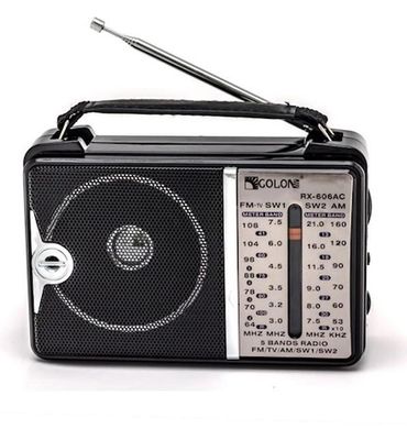 Портативний радіо приймач GOLON RX-606AC
