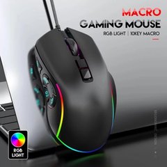 Ігрова миша комп'ютерна з RGB підсвічуванням X9