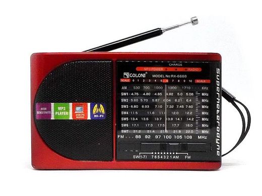 Радиоприемник аккумуляторный с фонарем радио GOLON RX 6688