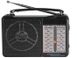 Портативний радіоприймач GOLON RX-607AC