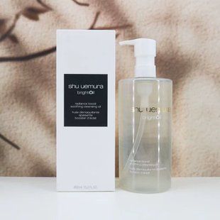 Очищающее гидрофильное масло для снятия макияжа Shu Uemura BrightOil radiance boost soothing cleansing oil, 450 мл