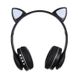 Наушники с ушками беспроводные Bluetooth  Cat Ear VZV-23M