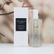 Очищающее гидрофильное масло для снятия макияжа Shu Uemura BrightOil radiance boost soothing cleansing oil, 450 мл
