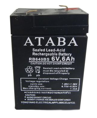 Акумулятор ATABA 6V 6Ah свинцево-кислотна акумуляторна батарея