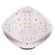 Лампа для маникюра LED+UV Lamp SUN 5 48W
