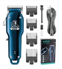 Машинка для стрижки волос VGR V-679 триммер