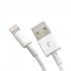 USB кабель для зарядки и синхронизации айфона Apple 5S 1м белый