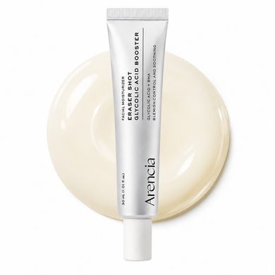 Обновляющая сыворотка-бустер для лица с гликолевой кислотой Arencia Eraser Shot Glycolic Acid Booster, 30 мл