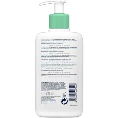 Гель для умывания CeraVe Foaming Cleanser For Normal to Oily Skin 236ml