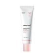 Тонирующий солнцезащитный крем Medicube PDRN Pink Tone Up Sun Cream SPF50+ PA++++ для сияния и выравнивания тона кожи, 50 мл