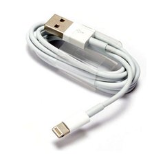 Кабель USB с ферритом для зарядки айфона Apple 5S 1.5м белый