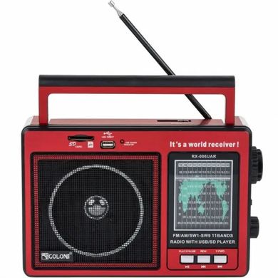 Радіоприймач GOLON RX-99 UAR MP3 з USB