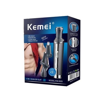 Багатофункціональний триммер 4в1 для носа та вух з голівкою для гоління Kemei Km 3025