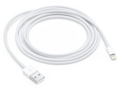 USB кабель  для iPhone iPad iPod 1m Apple Lightning Original