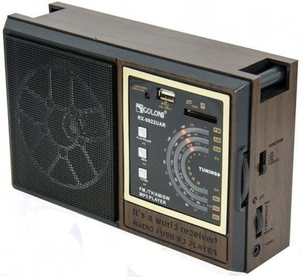 Акумуляторний радіоприймач Golon RX-9922 портативний USB AUX