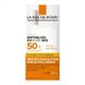 La Roche Posay Anthelios UVMune 400 SPF 50+ 50 ml Флюїд сонцезахисний