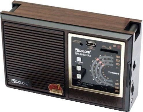 Портативный радиоприемник Golon RX-9933 аккумуляторный