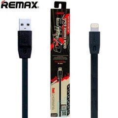 USB кабель Remax Lightning Full Speed RC-001 (1m)