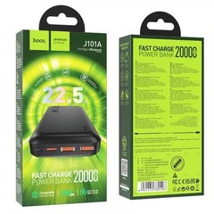 Портативний зарядний пристрій Power bank HOCO J101A 20000 Mah PD20W+QC3.0 Fast charge  із швидкою зарядкою
