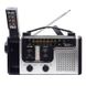 Радіо з динамо генератором, ліхтарем та сонячною панеллю Радіоприймач HT-998