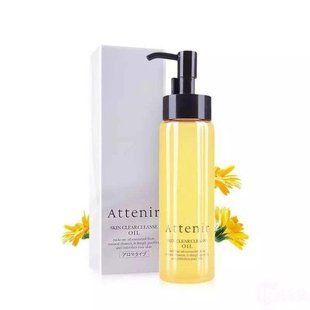 Гидрофильное очищающее масло для сияния кожи ATTENIR Skin Clear Cleanse Oil, 175 мл