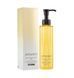 Гидрофильное очищающее масло для сияния кожи ATTENIR Skin Clear Cleanse Oil, 175 мл
