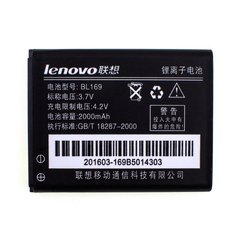 Аккумуляторная батарея на Lenovo A789 IdeaPhone BL169 2000 mAh аккумулятор для телефона Леново