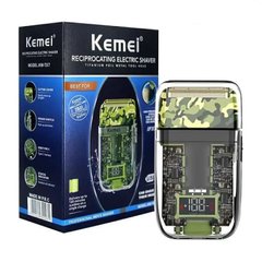 Шейвер Електробритва Kemei KM-TX7 у прозорому корпусі