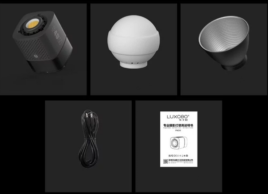 Монохроматичний ліхтар освітлювач для вуличної зйомки LUXCEO P40W COB