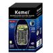 Шейвер Электробритва Kemei KM-TX7 в прозрачном корпусе