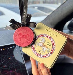 Автопарфюм JO MALONE LONDON Peony & Blush Suede Car Diffuser Set