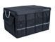 Автомобильная сумка органайзер в багажник UGREEN Car Trunk Organizer 55L