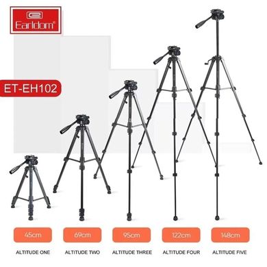 Телескопічний штатив для смартфона та камери професійний Earldom ET-EH102