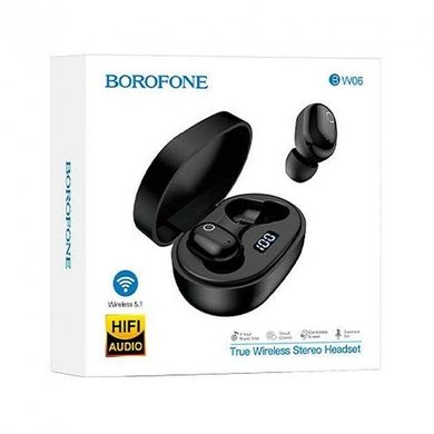 Беспроводные наушники Bluetooth Borofone BW06 в кейсе