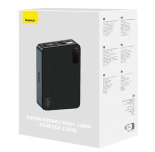 Автомобильное пусковое устройство Бустер Baseus 1200А Super Energy Pro Car Jump Starter