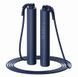 Розумна скакалка Xiaomi Smart Jump Rope