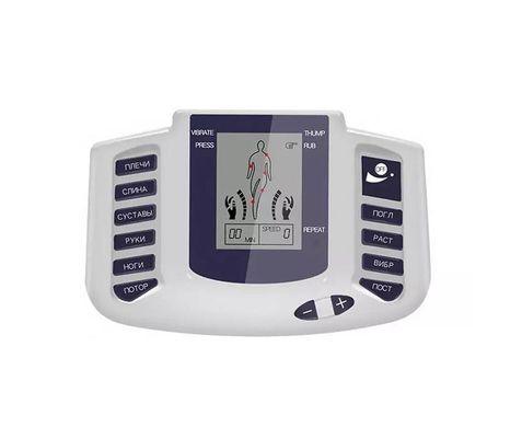 Електронний імпульсний масажер міостимулятор для м'язів тіла JR 309A