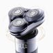 Электробритва беспроводная Xiaomi Mijia Electric Shaver