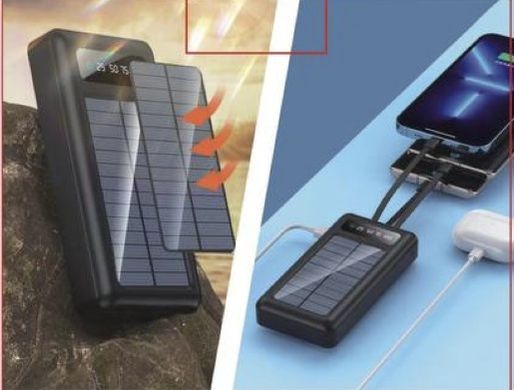 Внешний аккумулятор Power Bank с солнечной панелью UKC 20000 mah 102B