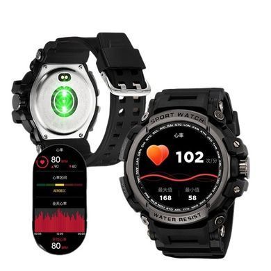 Смарт годинник водонепроникний Smart Watch SKMEI S251 IP67 Black