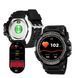 Смарт годинник водонепроникний Smart Watch SKMEI S251 IP67 Black