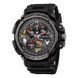 Смарт годинник водонепроникний Smart Watch SKMEI S251 IP67 Black