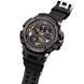 Смарт годинник водонепроникний Smart Watch SKMEI S251 IP67 Black