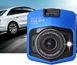 Видеорегистратор автомобильный Blackbox Car DVR GT300 A8 FullHD